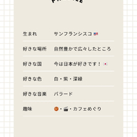 画像330