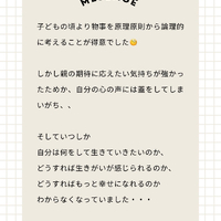 画像331