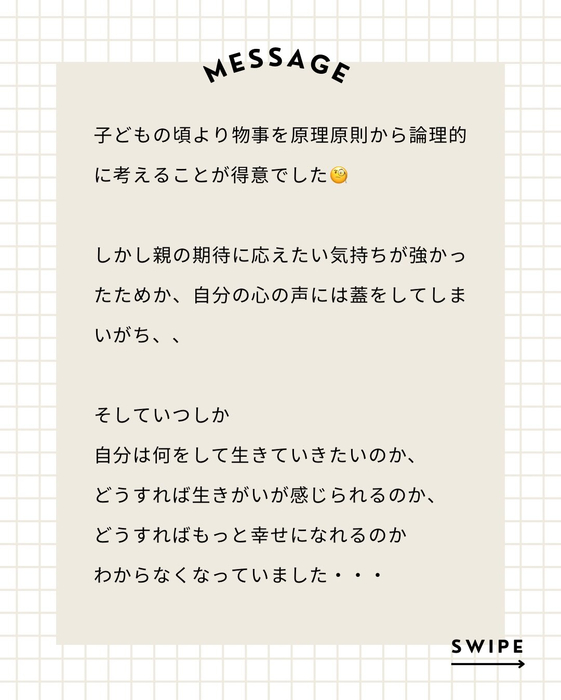 画像331