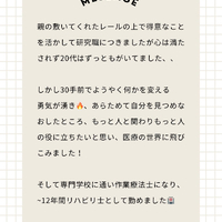 画像332