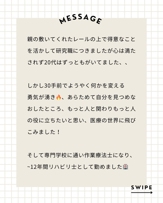 画像332