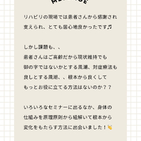画像333