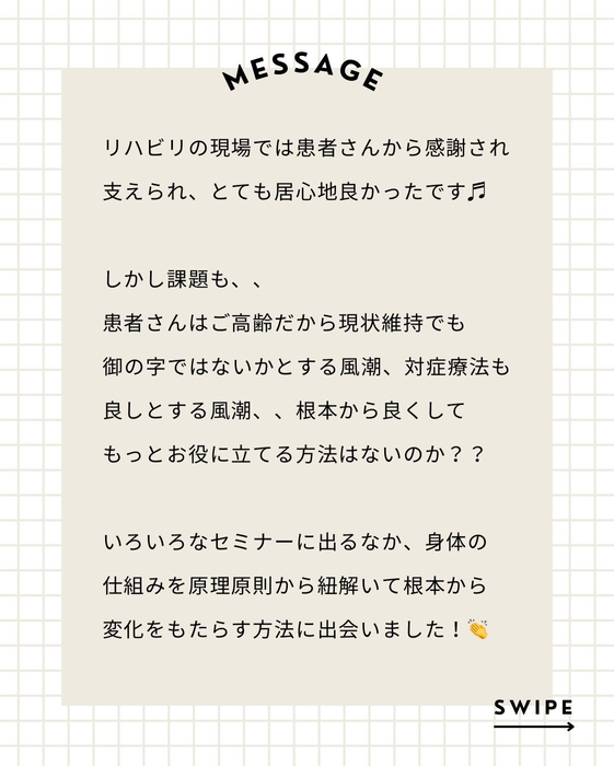 画像333
