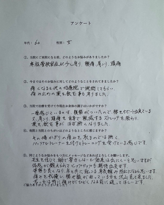 画像441