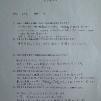 画像443
