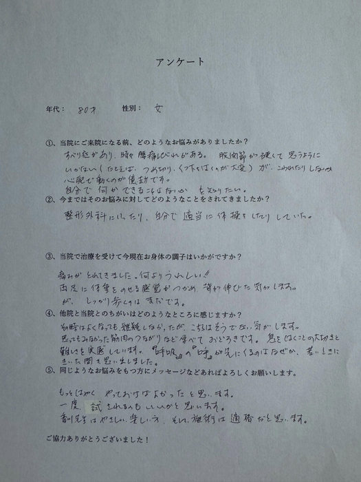 画像443