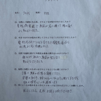 画像445