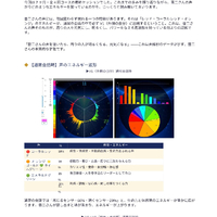 画像451