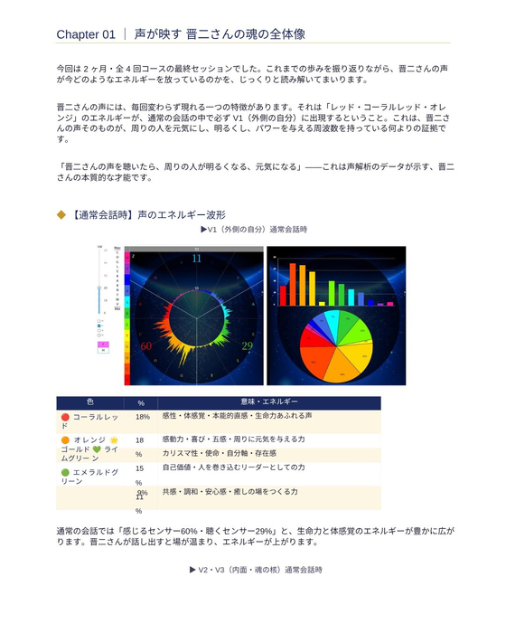 画像451