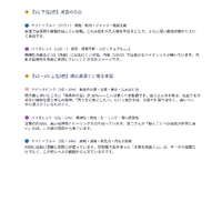 画像453