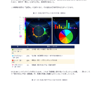 画像455