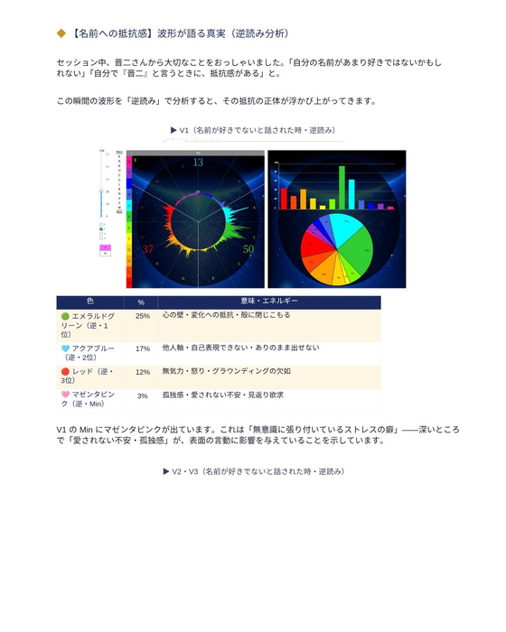 画像455