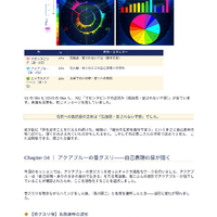 画像456